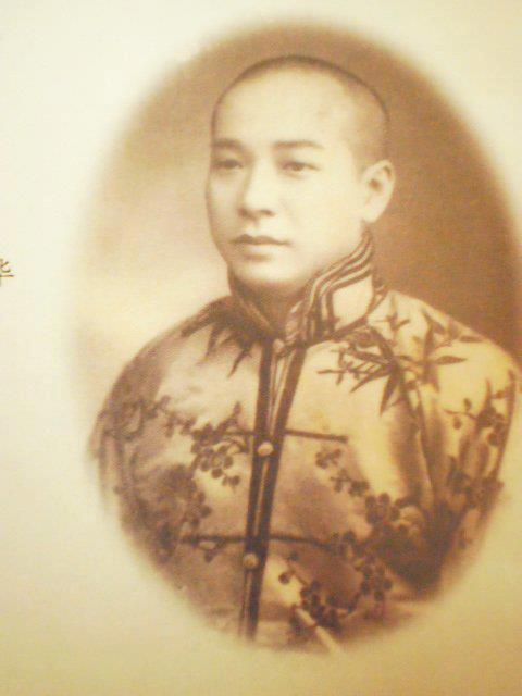 Leung Bik foto 1